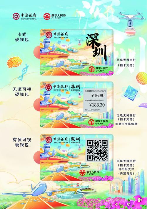 一米智慧红包版最新版本更新内容无限阅币VIP购买截图
