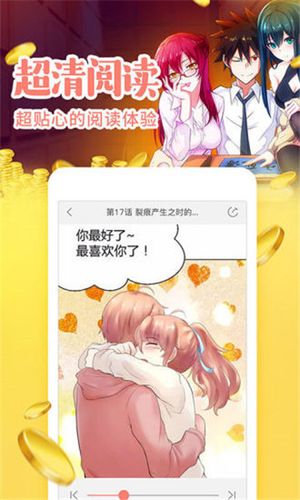 PICACG最新版安装包2022汉化版