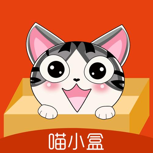 夜猫宝盒视频最新版截图