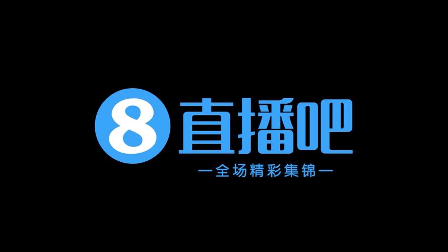 新月直播nba截图