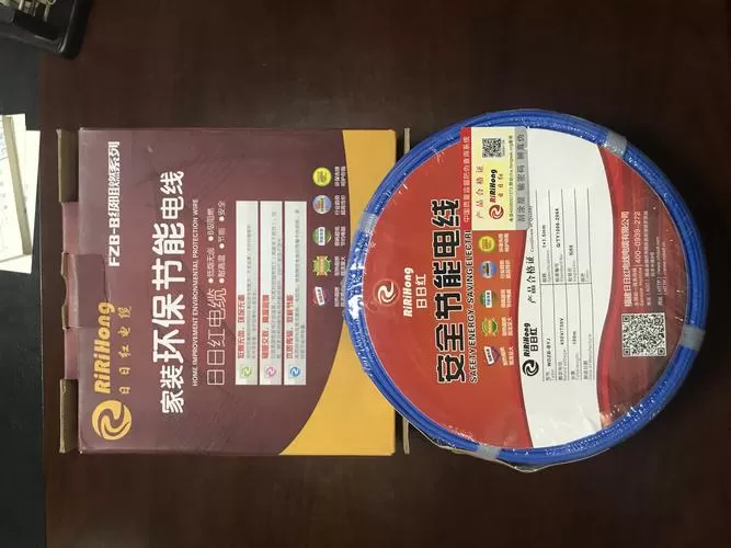 byj直装v3.0最新版本更新内容游戏截图