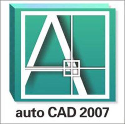 CAD2007注册机在什么位置截图