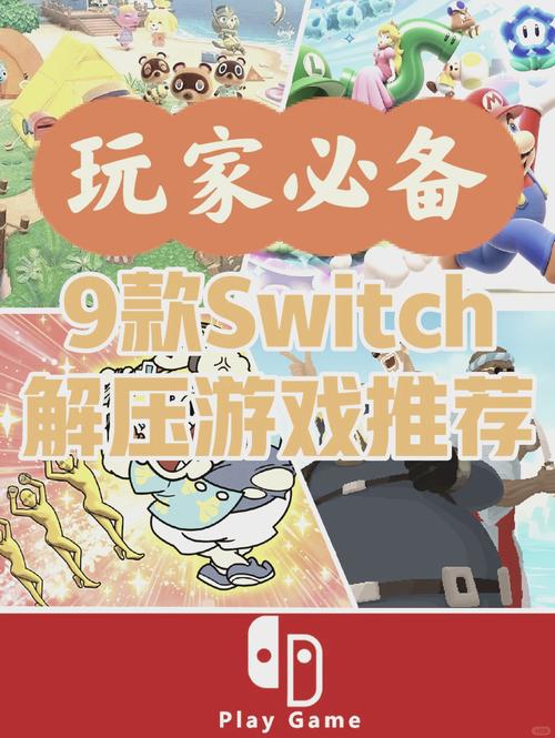 小熊汉化组游戏截图