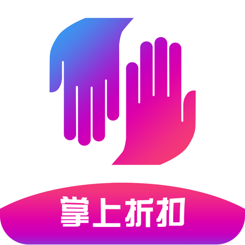 掌上销最新版本截图