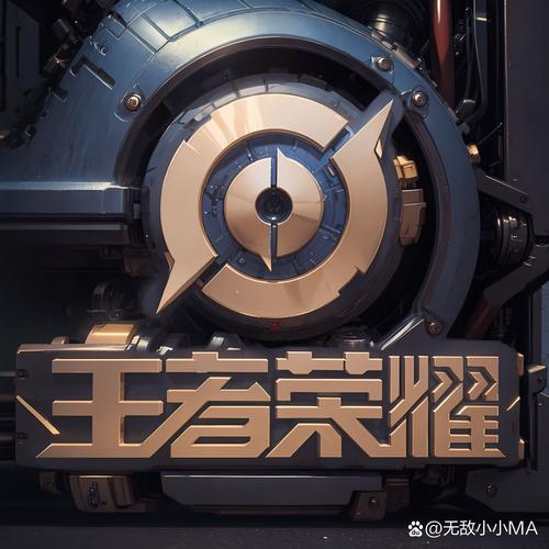 王者荣耀黑科技2022截图