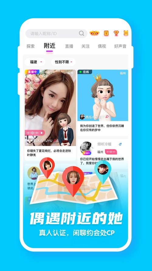 糖心vlog破解版女仆绿色版汉化版截图