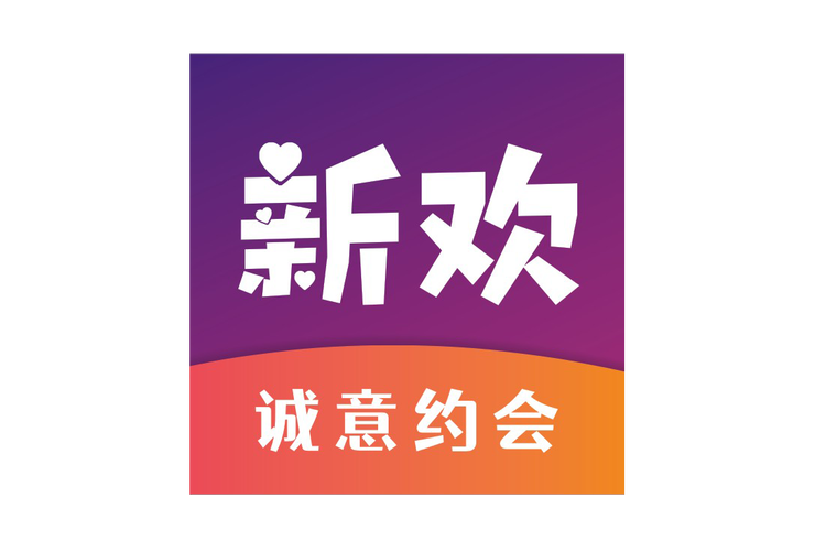 同城附近交友app截图