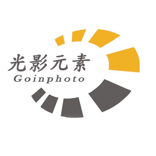 光影正版官方截图