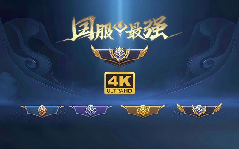pubg国服手游国服截图