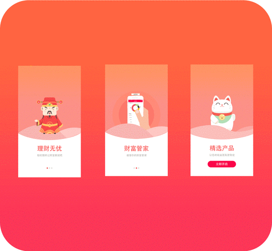 动态壁纸管家app安装最新版本截图