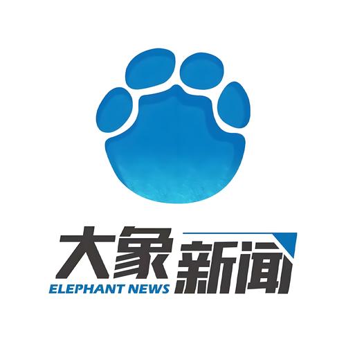 大象新闻客户端app名校课堂截图