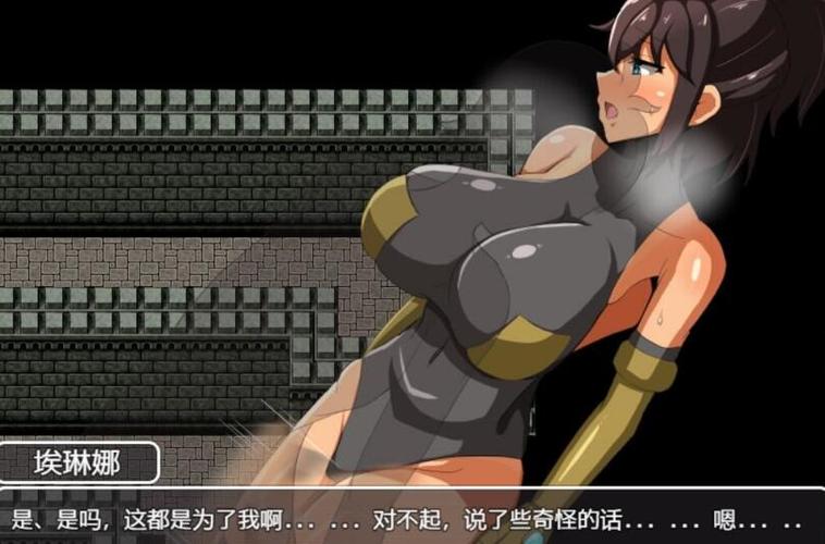 堕落旅馆汉化版破解版特色精品截图