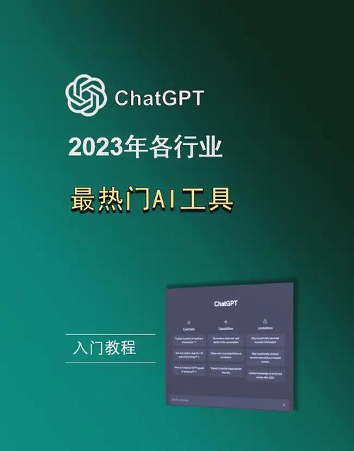 林三防闪工具框架2023永久免更新截图