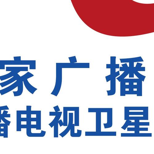 卫星TV电视直播破解版国际版截图