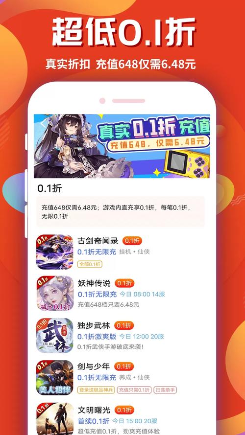 新宝宝乐园开心养猪场app官方版image20250407tzaxgh1744037021jpg“开截图