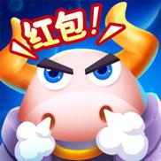 矿牛守卫红包版无限能量版截图