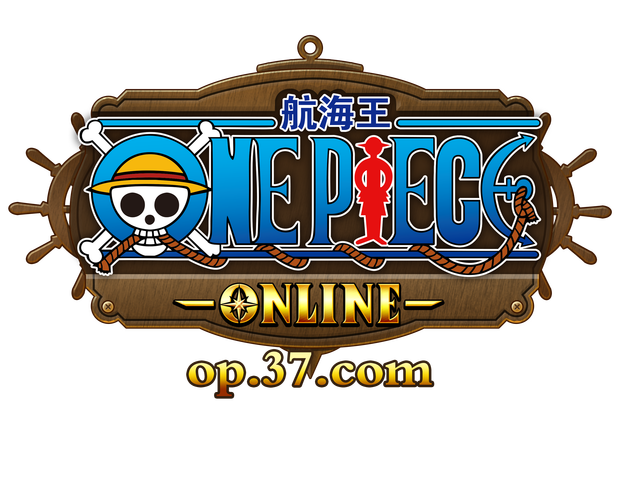 海贼王 游戏