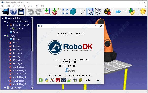 robodk视频教程截图