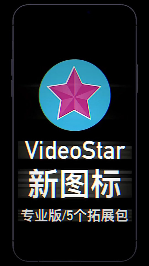 sfs零件扩展包手机版截图