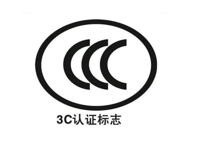 3c游戏app正版截图