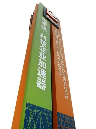 ce加速器绿色缩略图