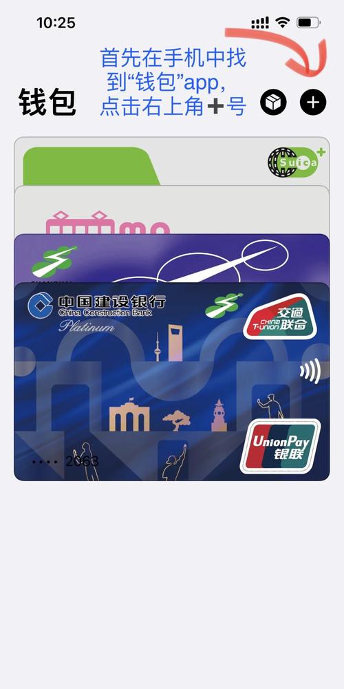 卡金怎么app截图
