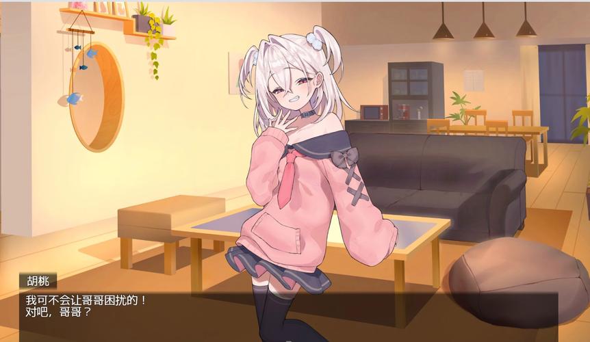 雌小鬼义妹冷狐版视频永久截图