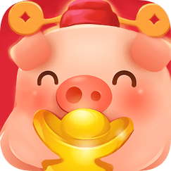 一起来养猪最新红包版