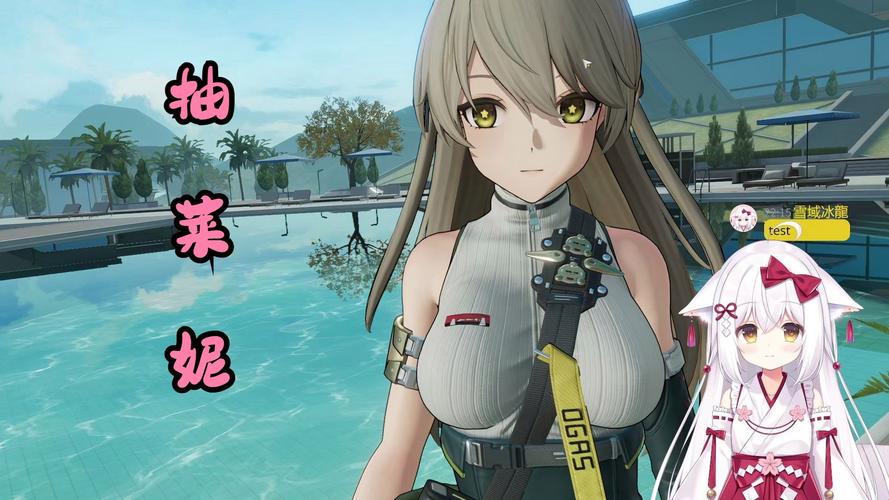 少女捕捉Ver2022826PC提米版截图