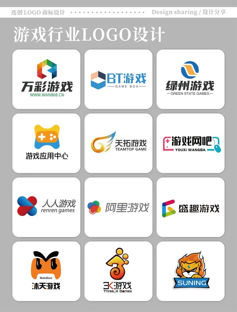 触摸游戏18游戏vip截图