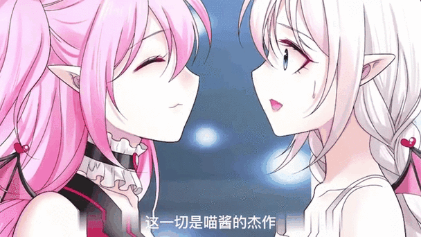 魅魔女仆桃子移植安卓版游戏特色截图