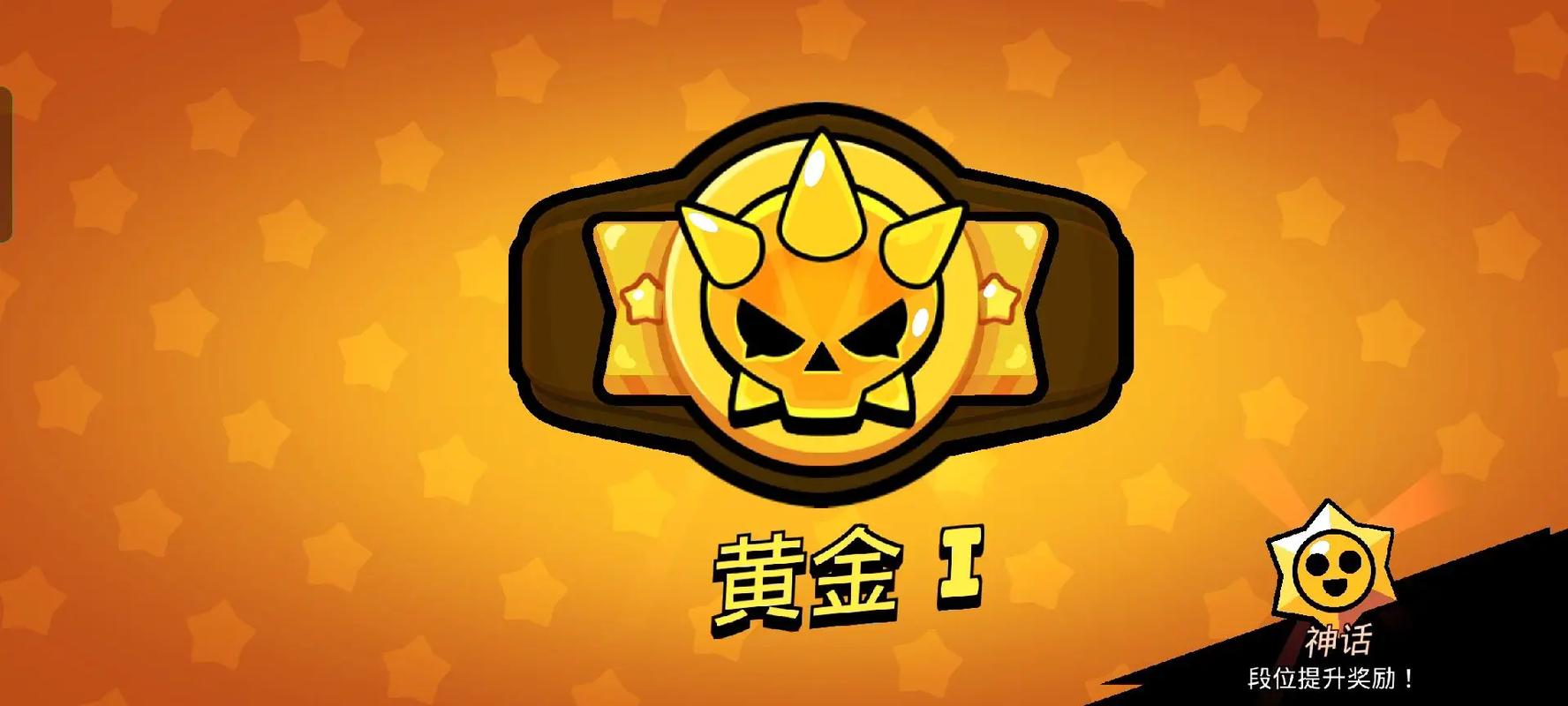 荒野乱斗开挂神器无限制永久免费截图