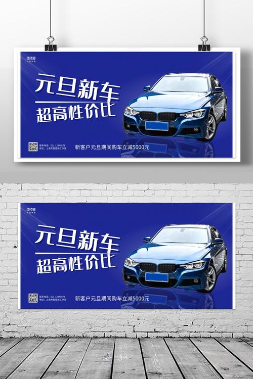 巴士之星9999999金币钻石蓝色版无广告免费截图