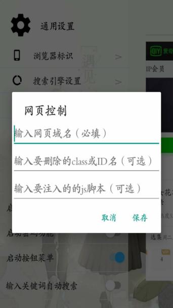 PH官方中文版如何提速版截图