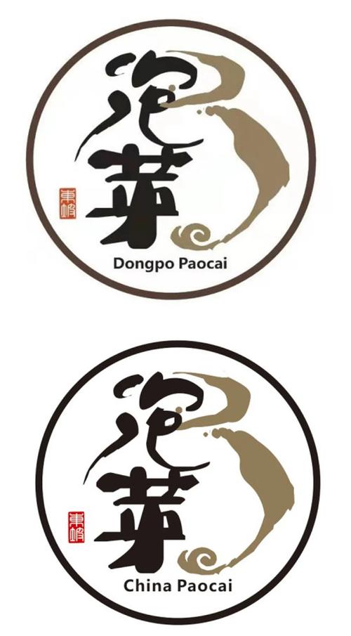 泡菜影院截图