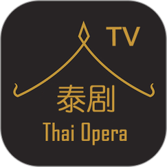 泰剧tv官方版截图
