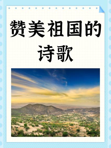 赞美诗歌1218首全集免费手机版截图
