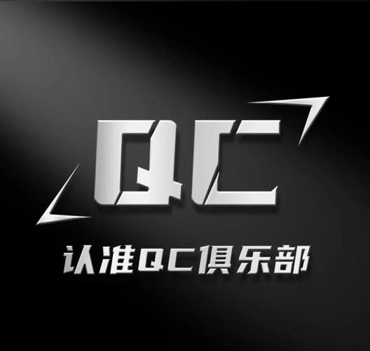 和平地铁范围拾取截图
