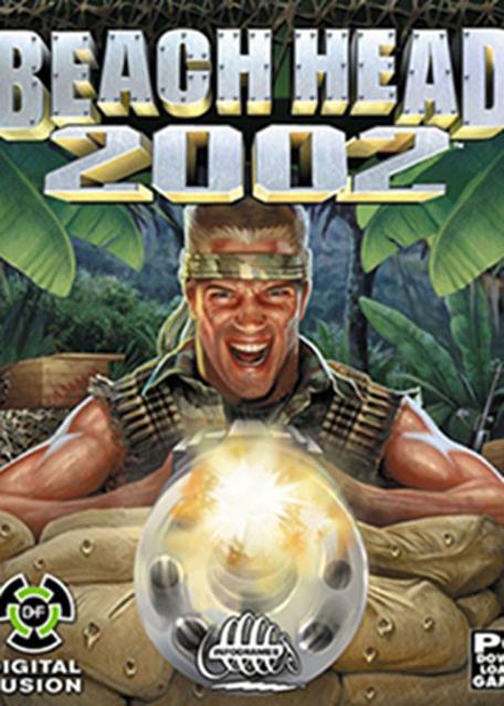 抢滩登陆战2002手机版截图