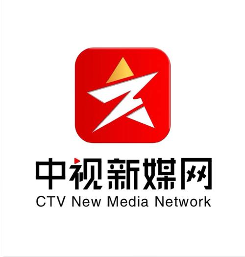 中国互联网电视NewTV手机版截图