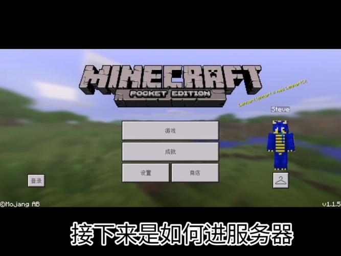 多多短视频旧版本我的世界旧版本联机image20250403uzinsv1743658181jpg《截图