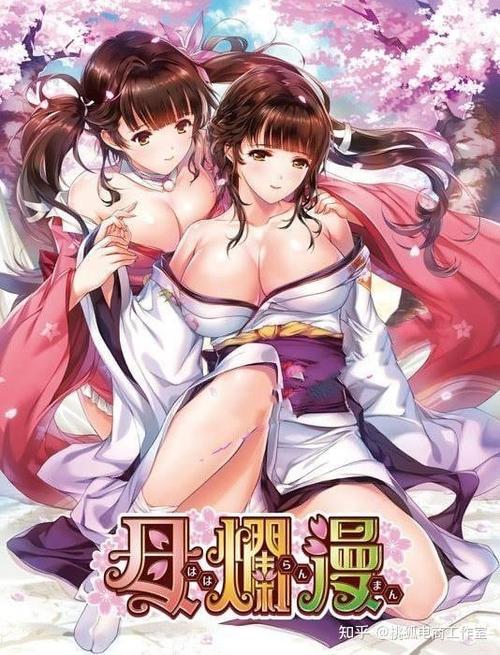 绅士必备十大黄油单机2023纯净版截图
