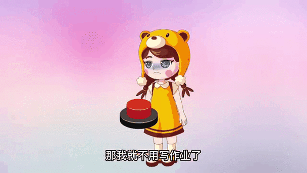 用妹妹做实验的像素游戏小熊移植截图