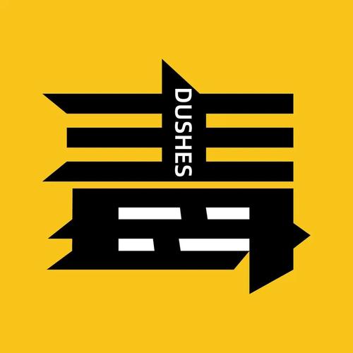 毒舌影院app截图