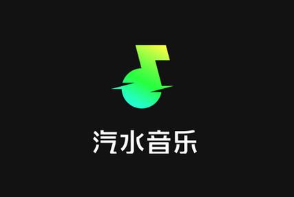 汽水音乐最新版本更新内容