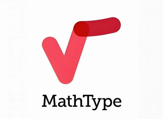 MathType截图