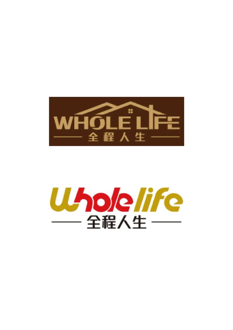 现代人生截图