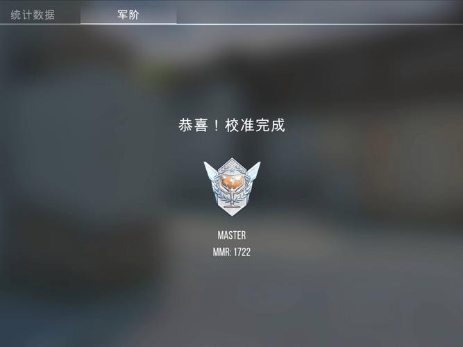 对峙2刷金币辅助脚本最新版永不升级版截图