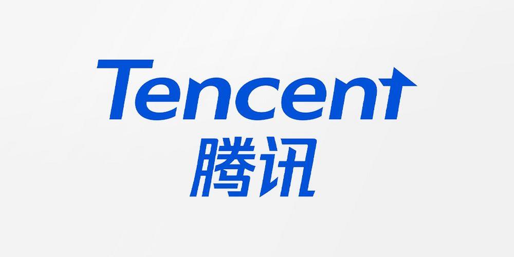 腾讯输入法2024最新版链接截图