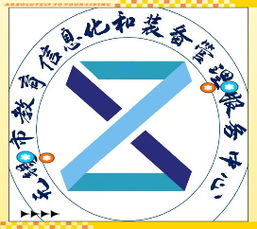 锡慧教育网络课堂截图